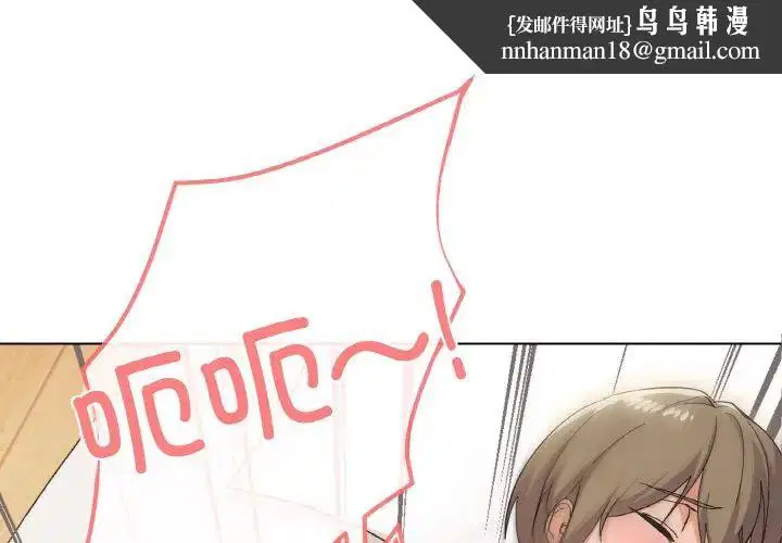 第9話