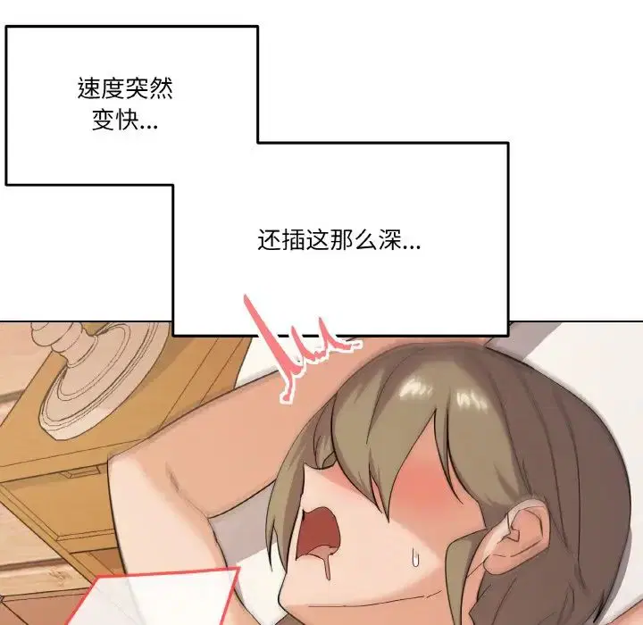 第9話