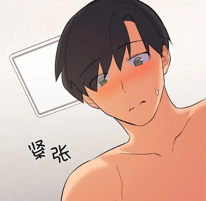 第9話