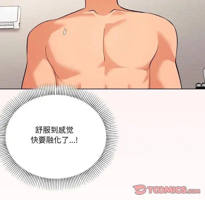 第9話