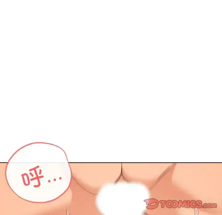 第9話