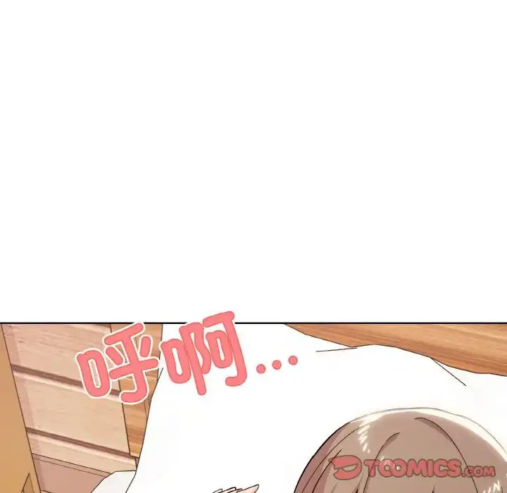 第9話