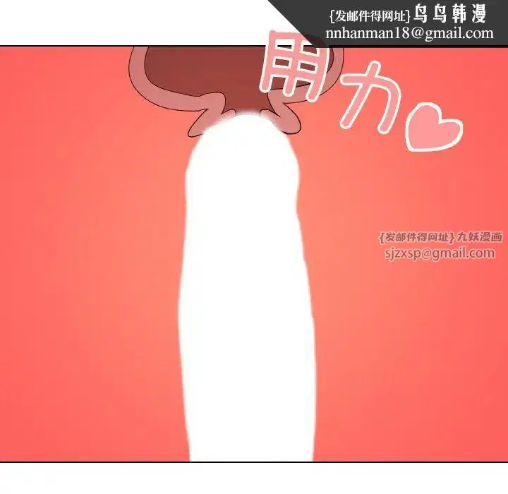 第9話