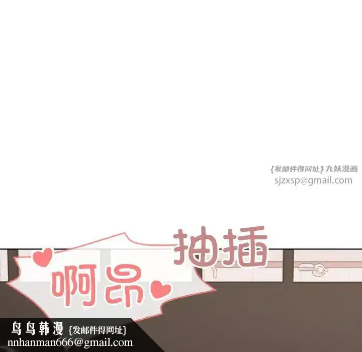 第9話