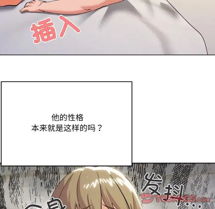 第10話