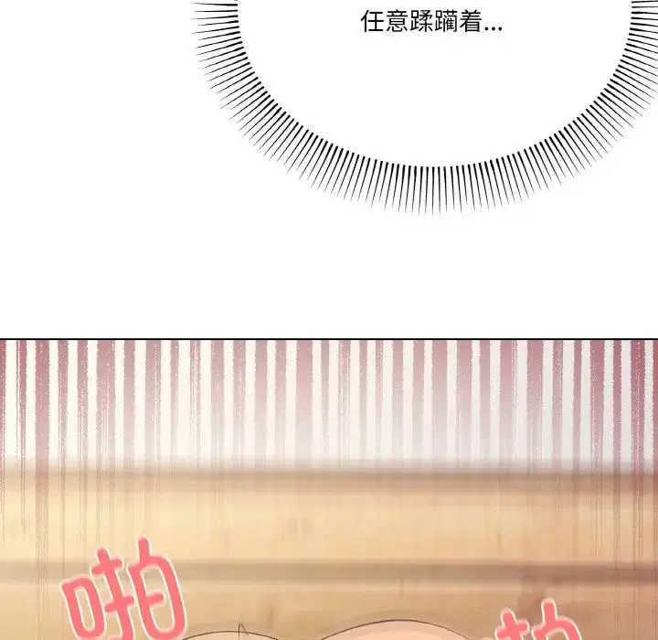 第10話