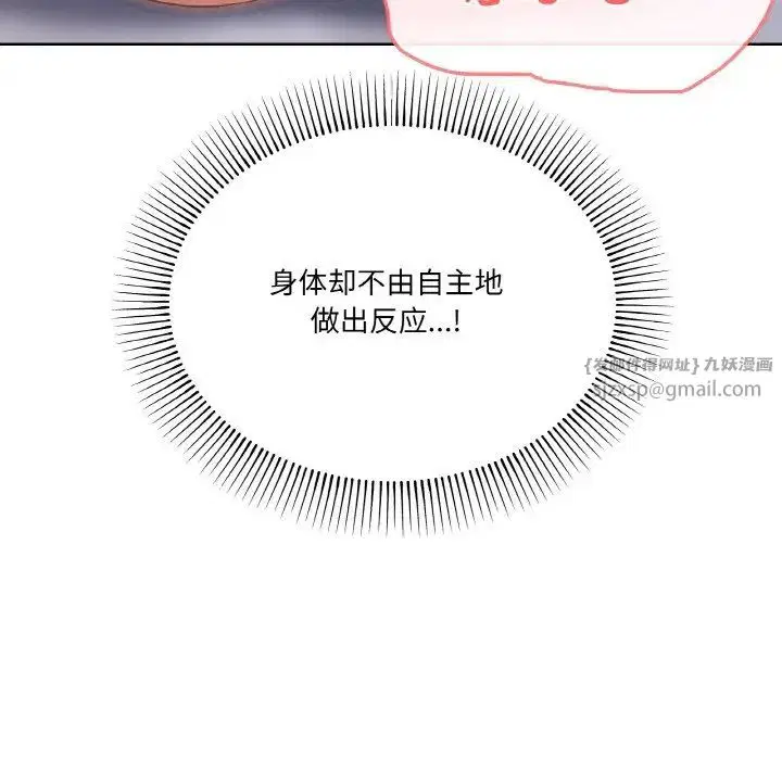 第10話