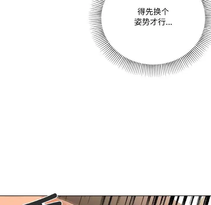 第10話