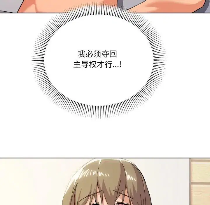 第10話