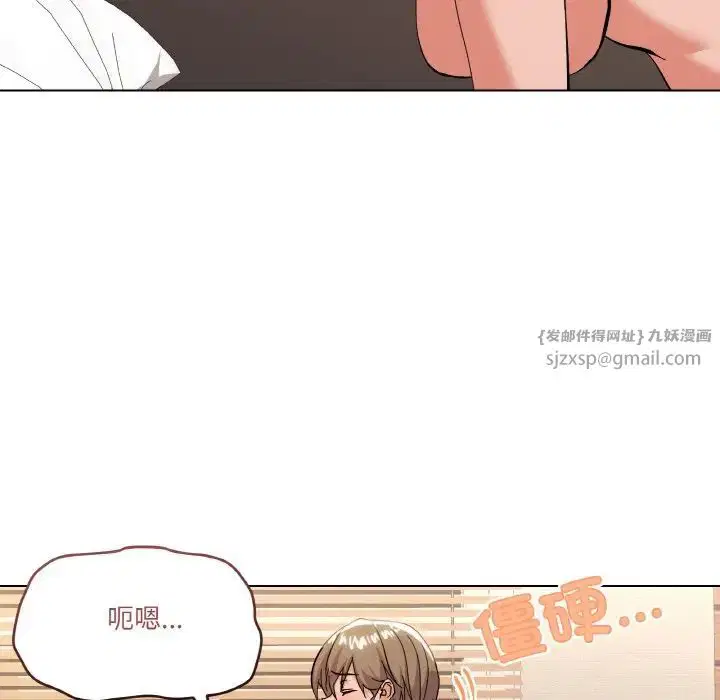 第10話