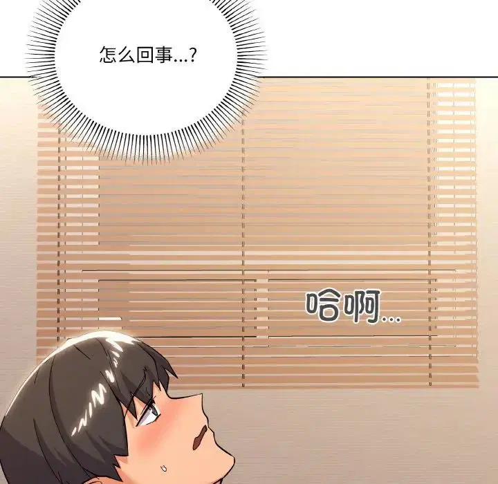 第10話
