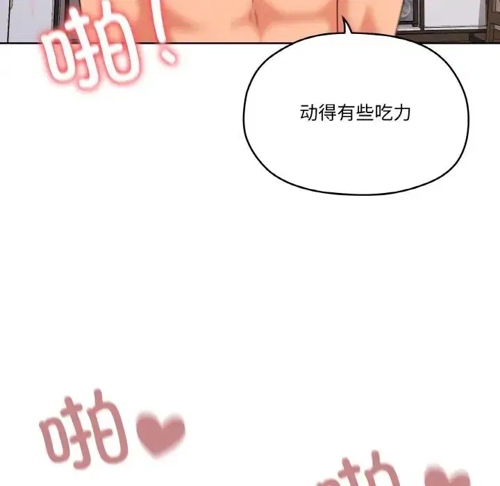 第10話