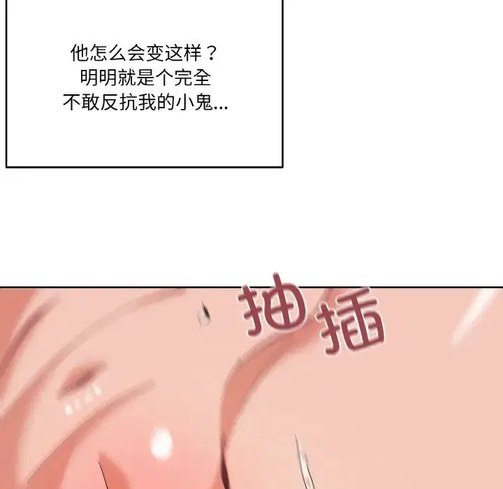 第10話