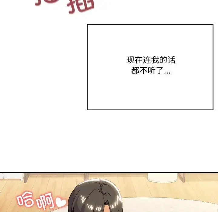 第10話