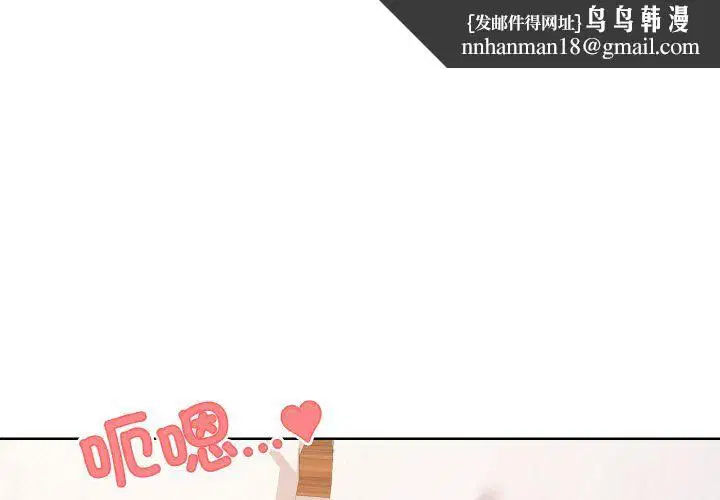 第11話