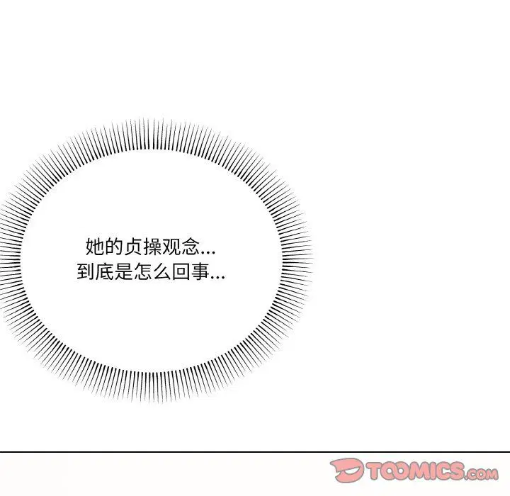 第11話