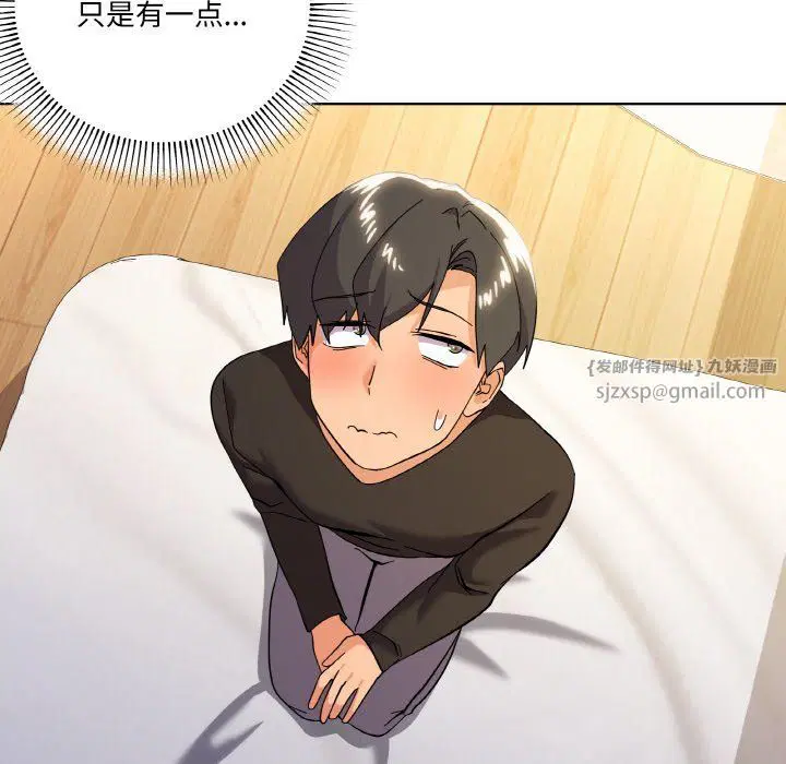 第11話
