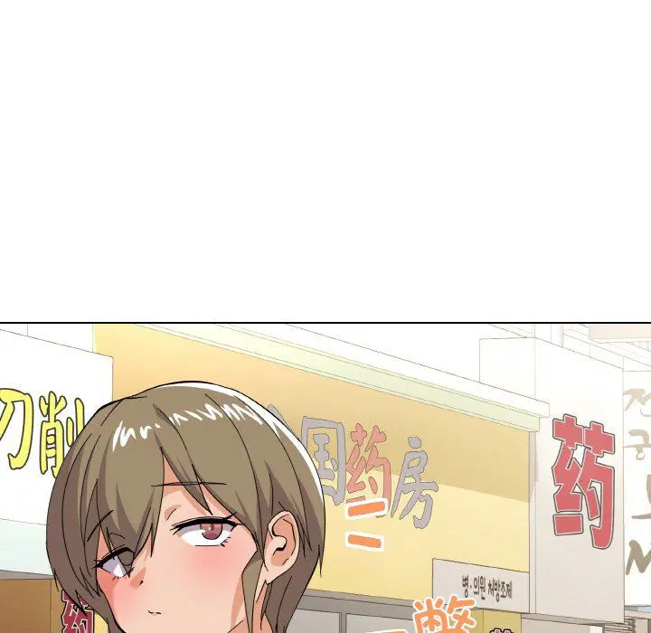 第11話