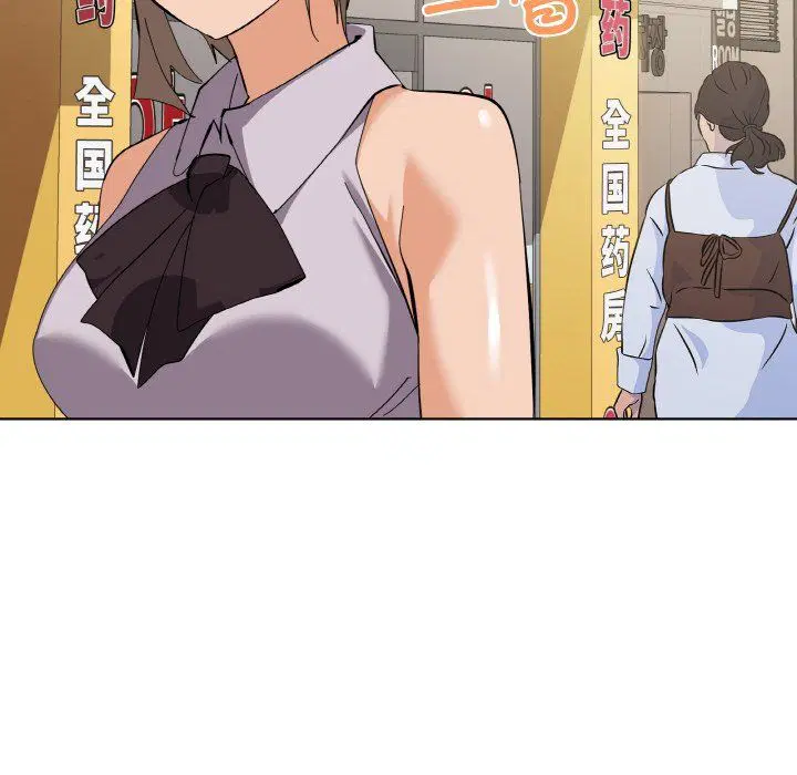 第11話