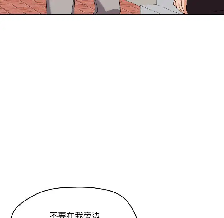 第11話