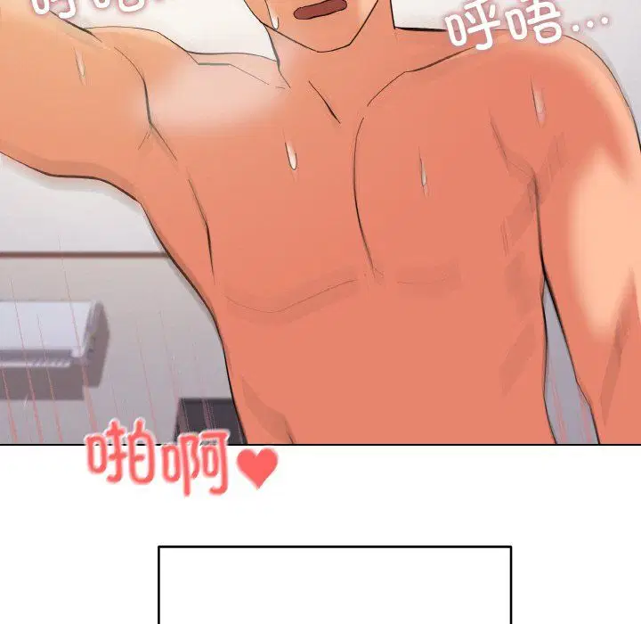 第11話