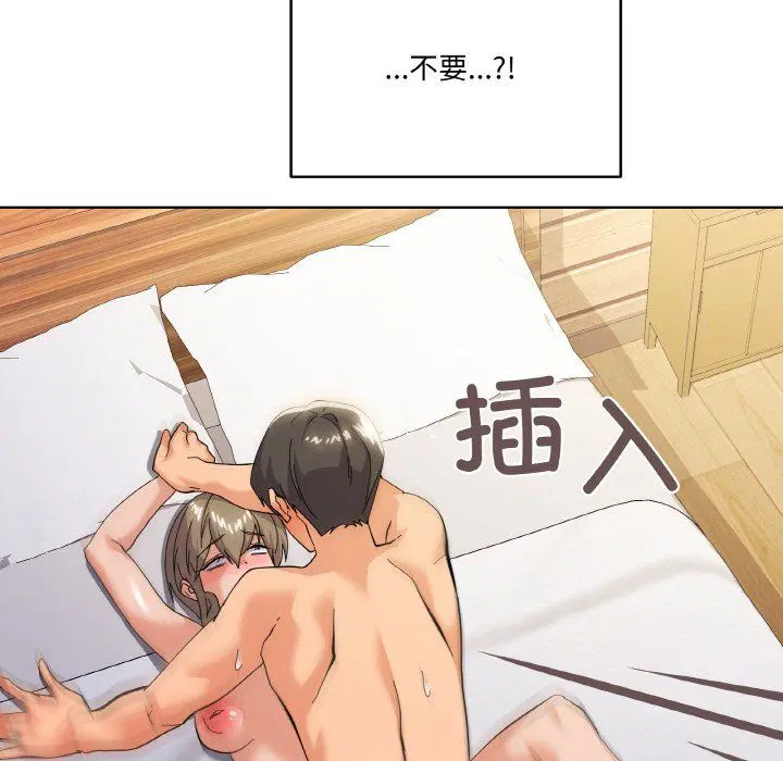 第11話