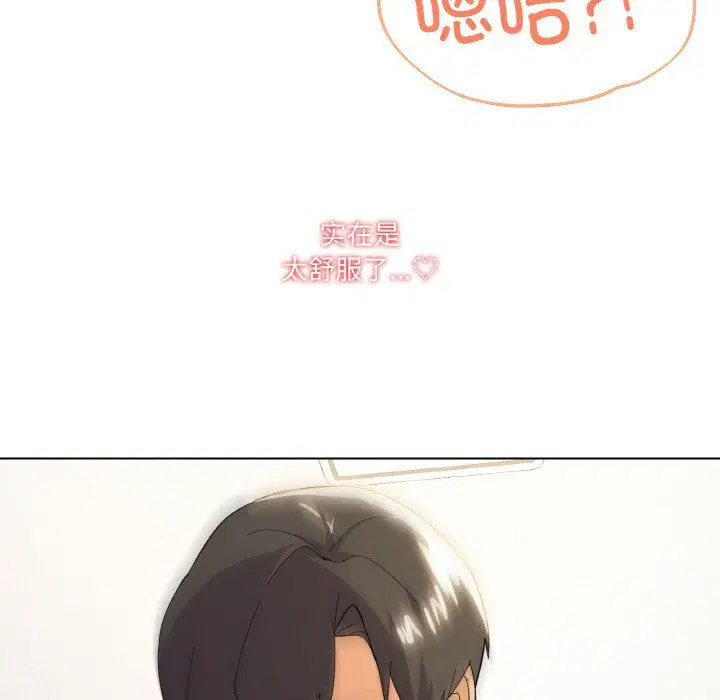 第11話