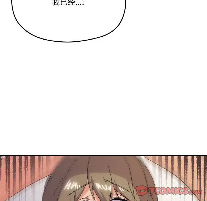 第11話