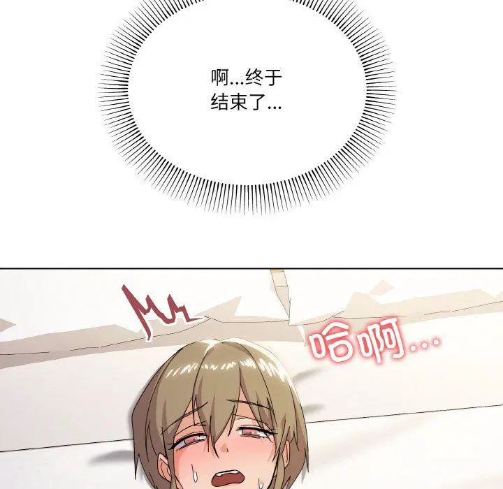 第11話