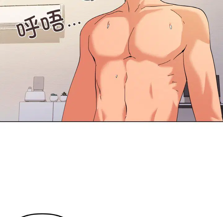 第11話