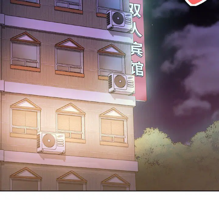 第11話