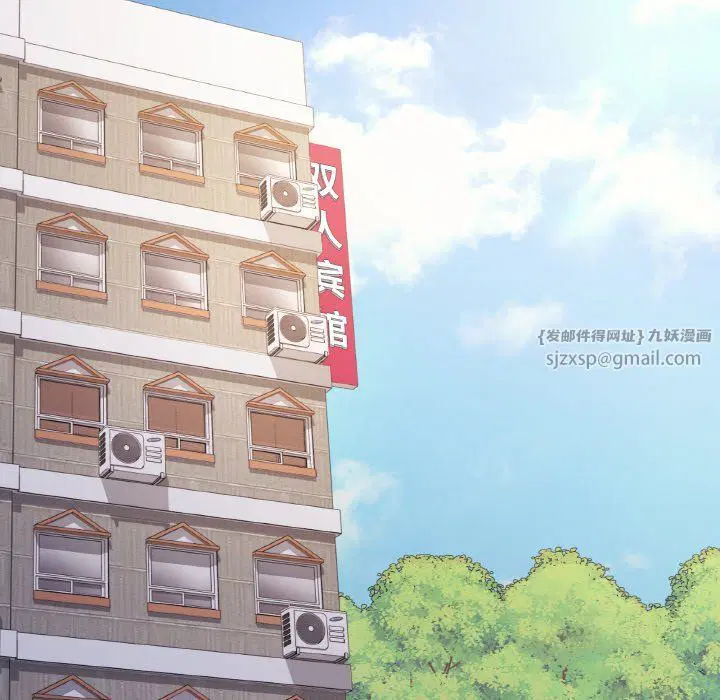 第11話