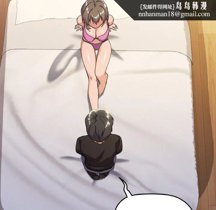 第11話