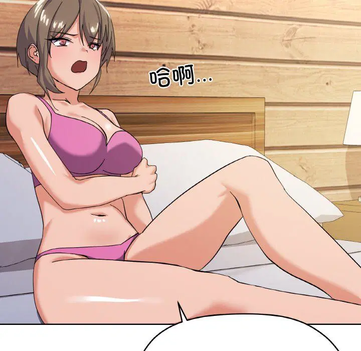 第11話
