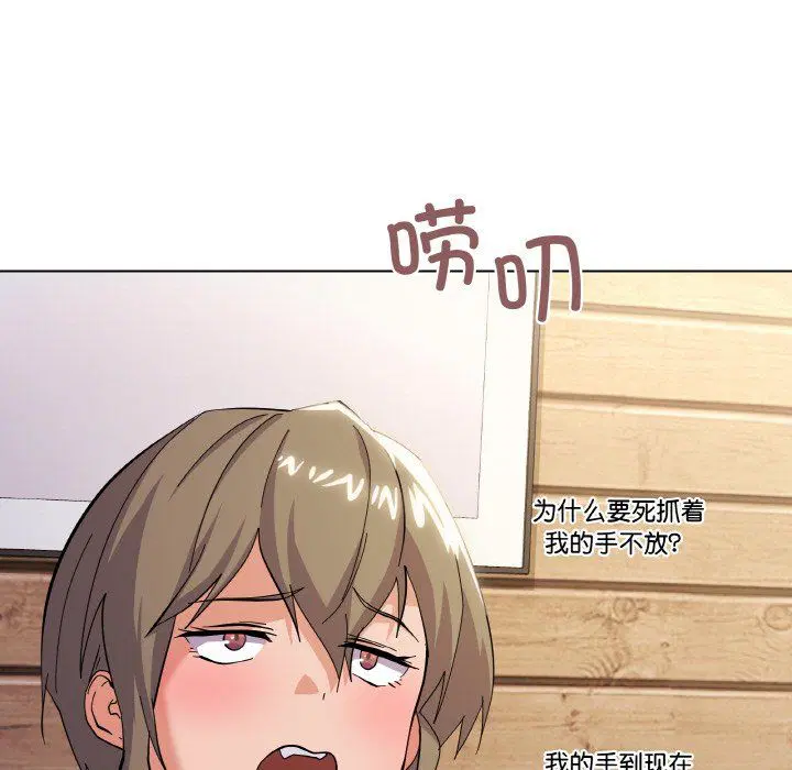 第11話