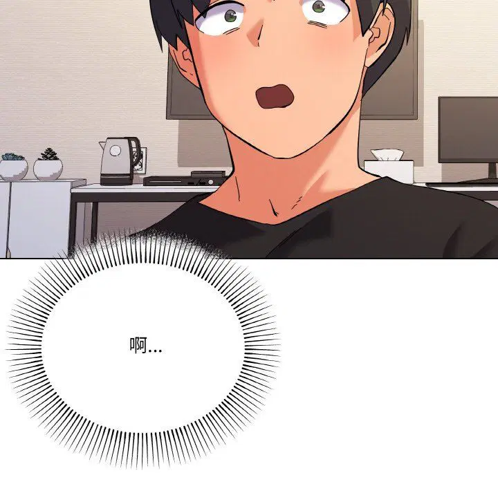 第11話
