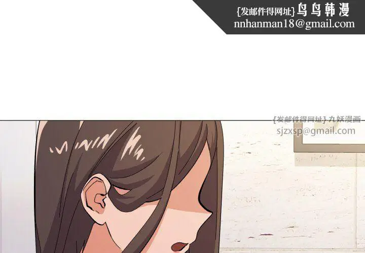 第12話