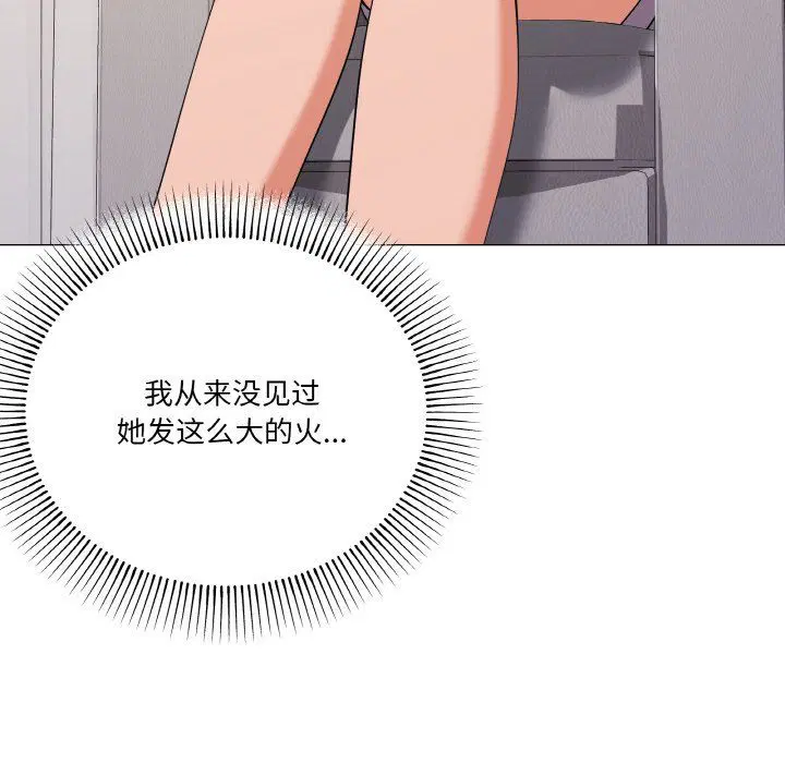 第12話
