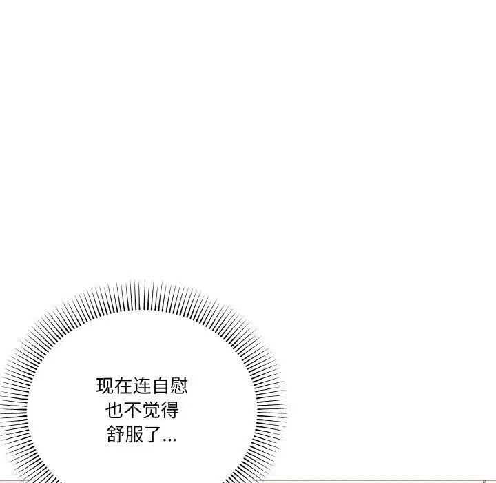 第12話