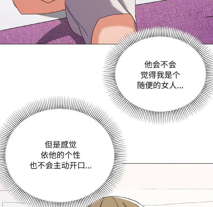 第12話
