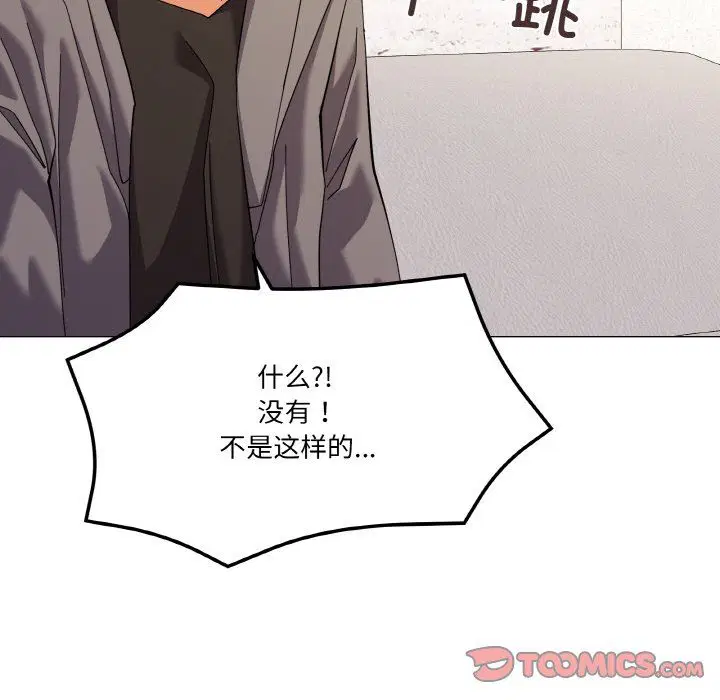 第12話