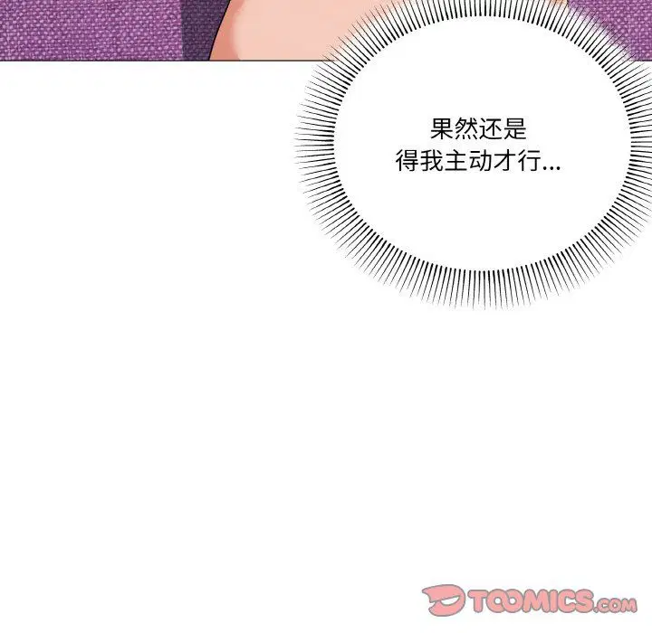 第12話