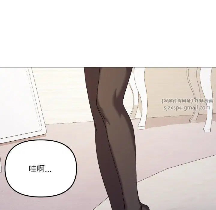 第12話