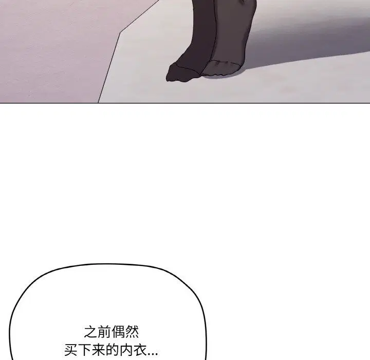 第12話