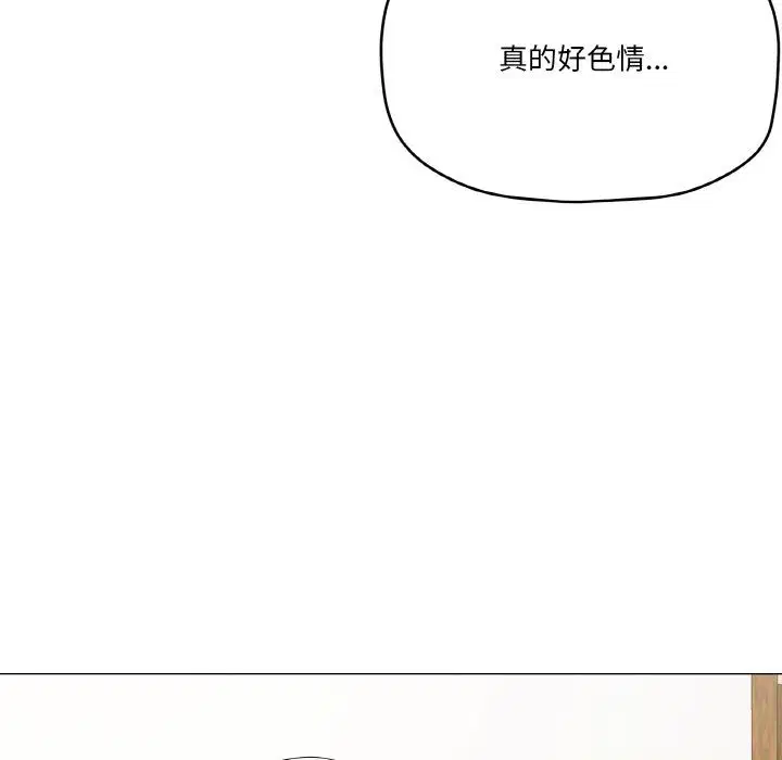 第12話