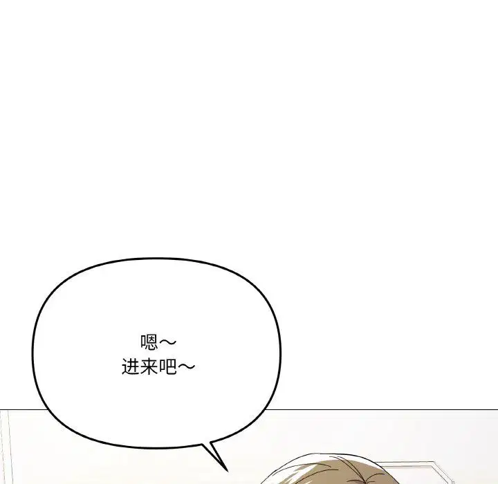 第12話