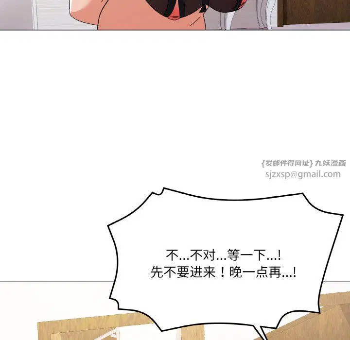 第12話