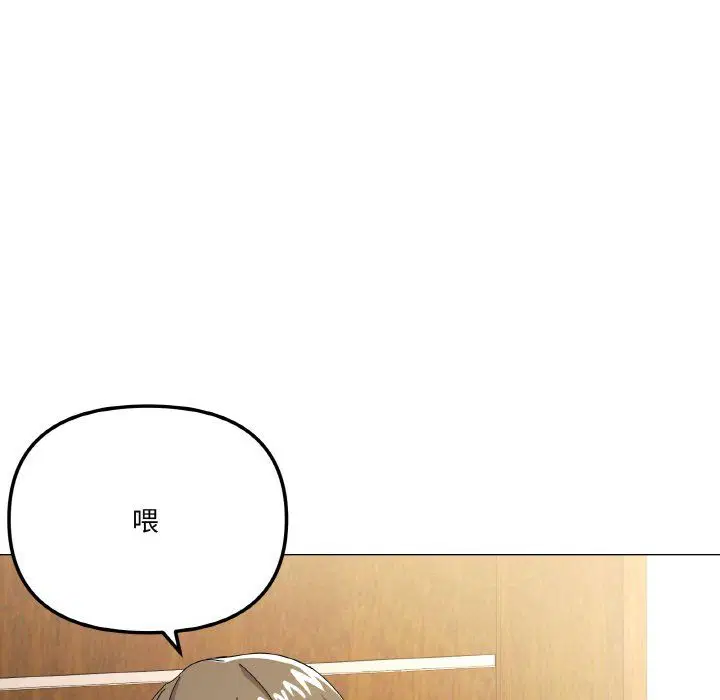 第12話