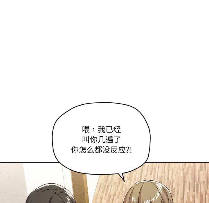 第12話