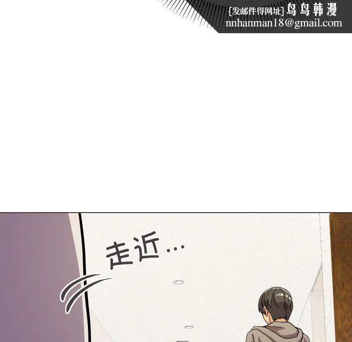 第12話